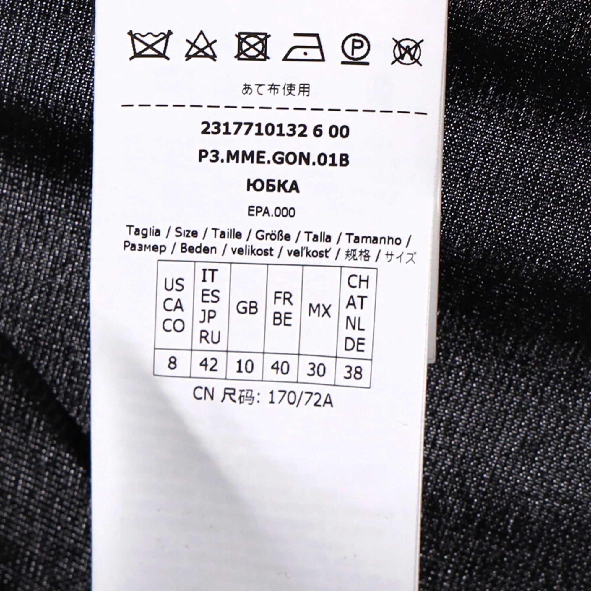 Max Mara asymmetrischer Midirock in schwarzer Viskose